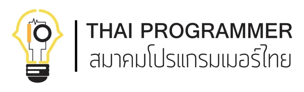 Thai Programmer Association