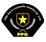 Plodpai Guard